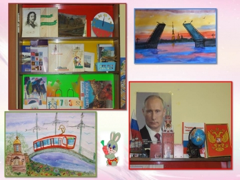 Группы нашего детского сада