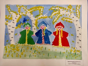 Выставка работ победителей  конкурса 